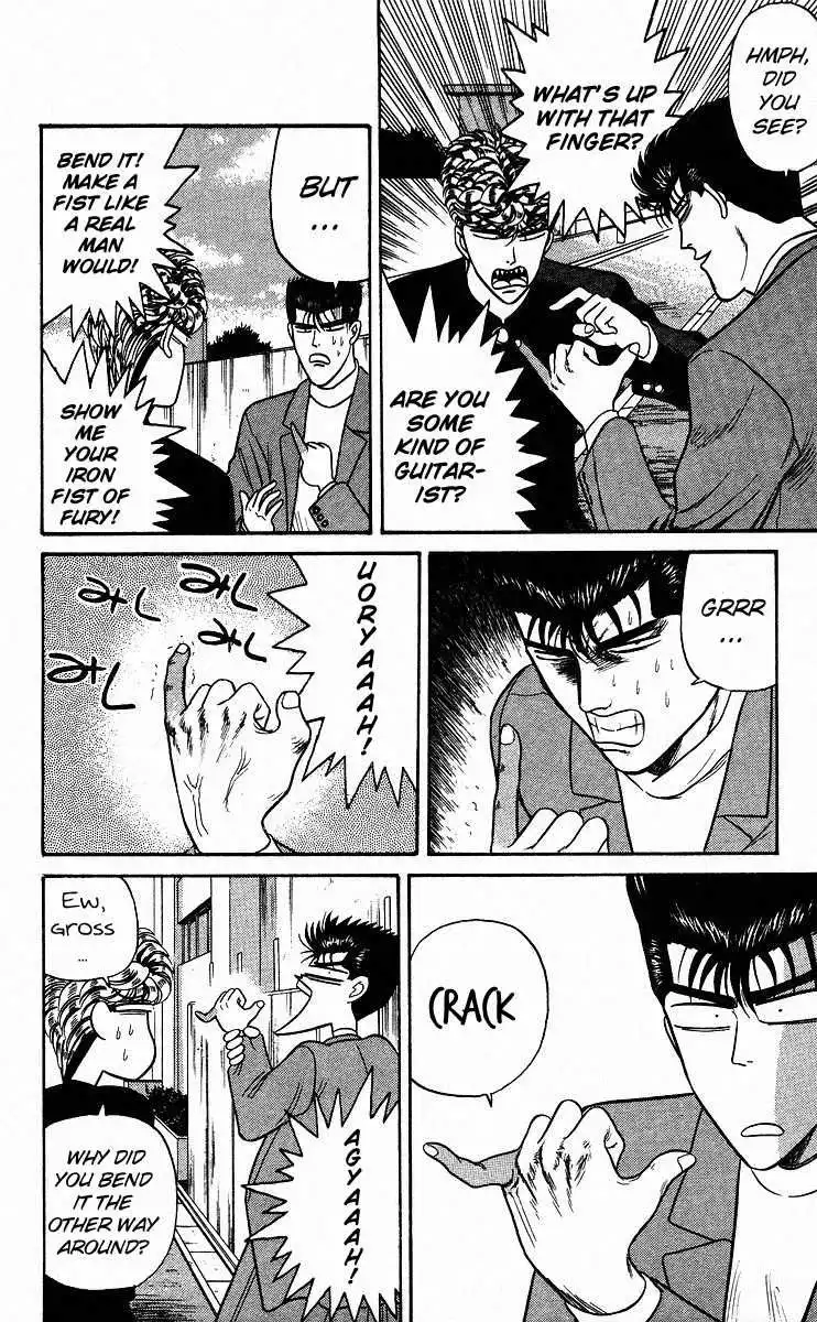 Kyou Kara Ore Wa!! Chapter 85 10